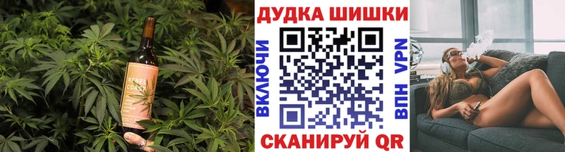 Cannafood конопля Ярославль