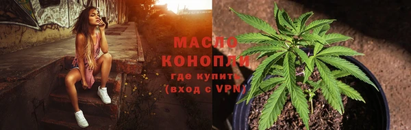 мдма Богданович