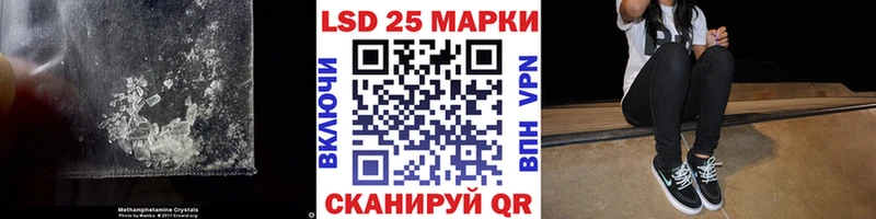ЛСД экстази ecstasy  цены   Ярославль 
