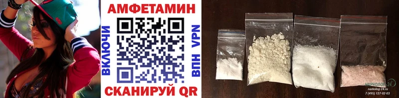 Первитин винт  Ярославль 