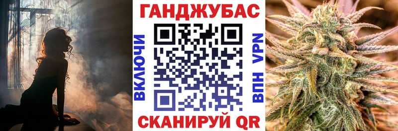 Марихуана конопля Ярославль